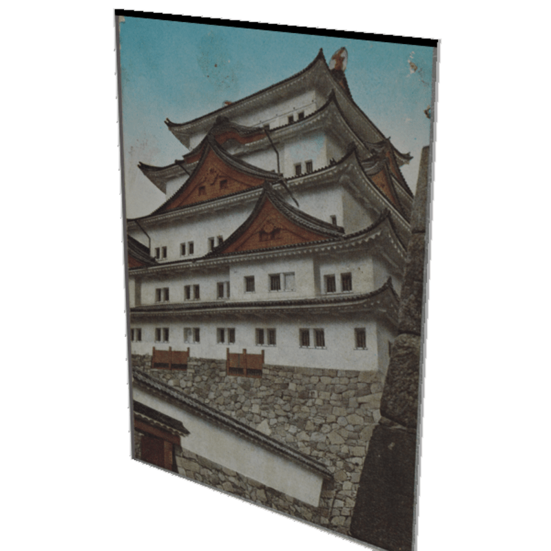 NagoyaCastlePoster*PublicDomain*