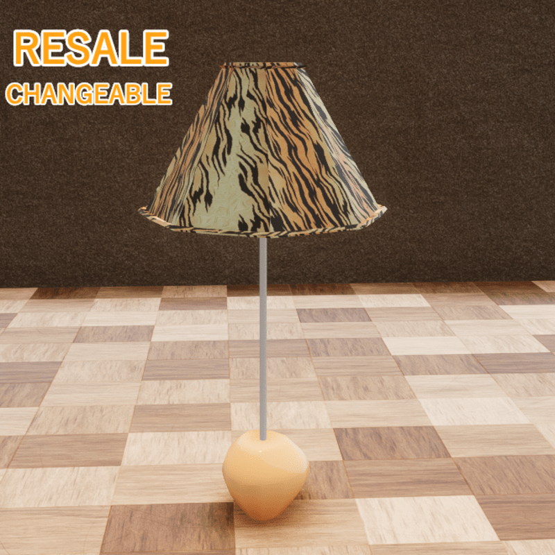 Resale Lamp