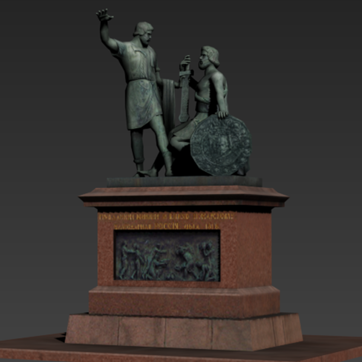 Statues Monument to Minin and Pozharsky