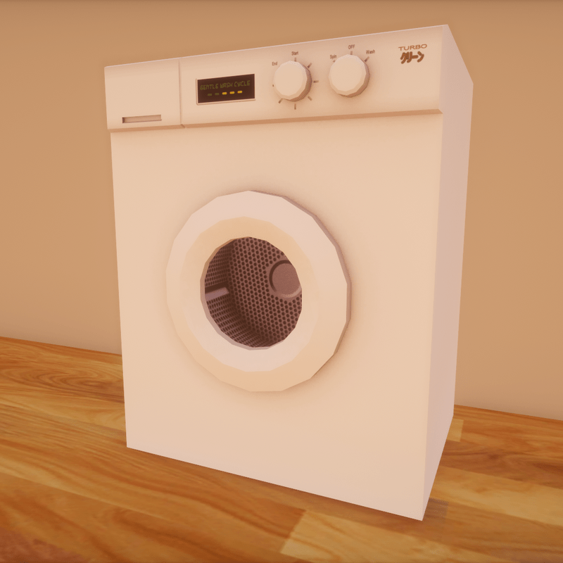 washing machine