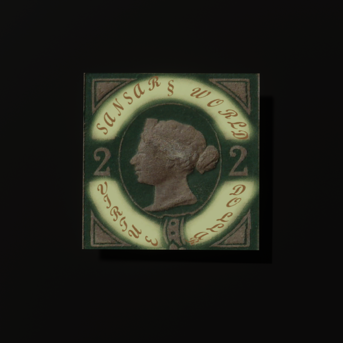 Vintage 2 Sansar Dollar Stamp