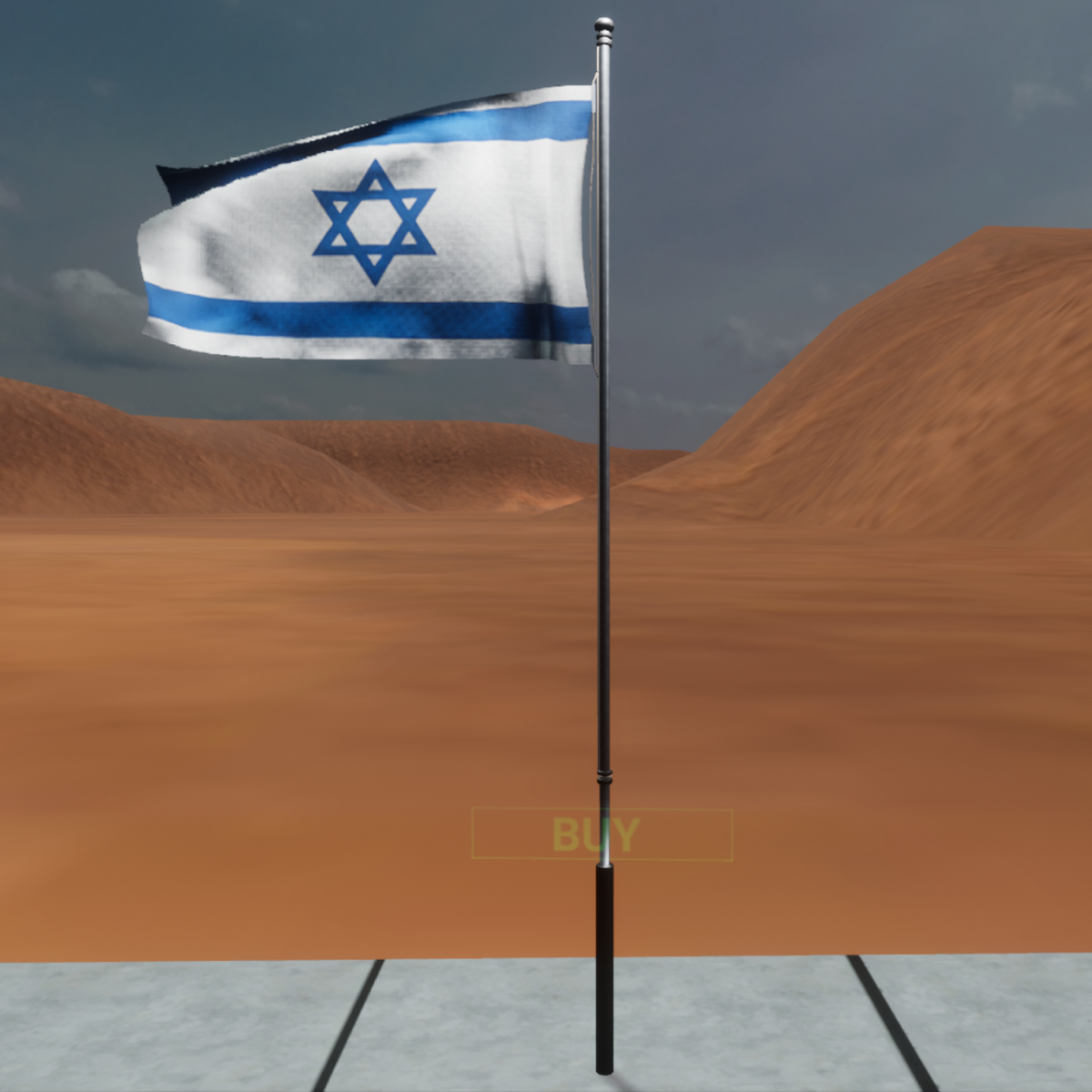 TKA Animate Flag Israel