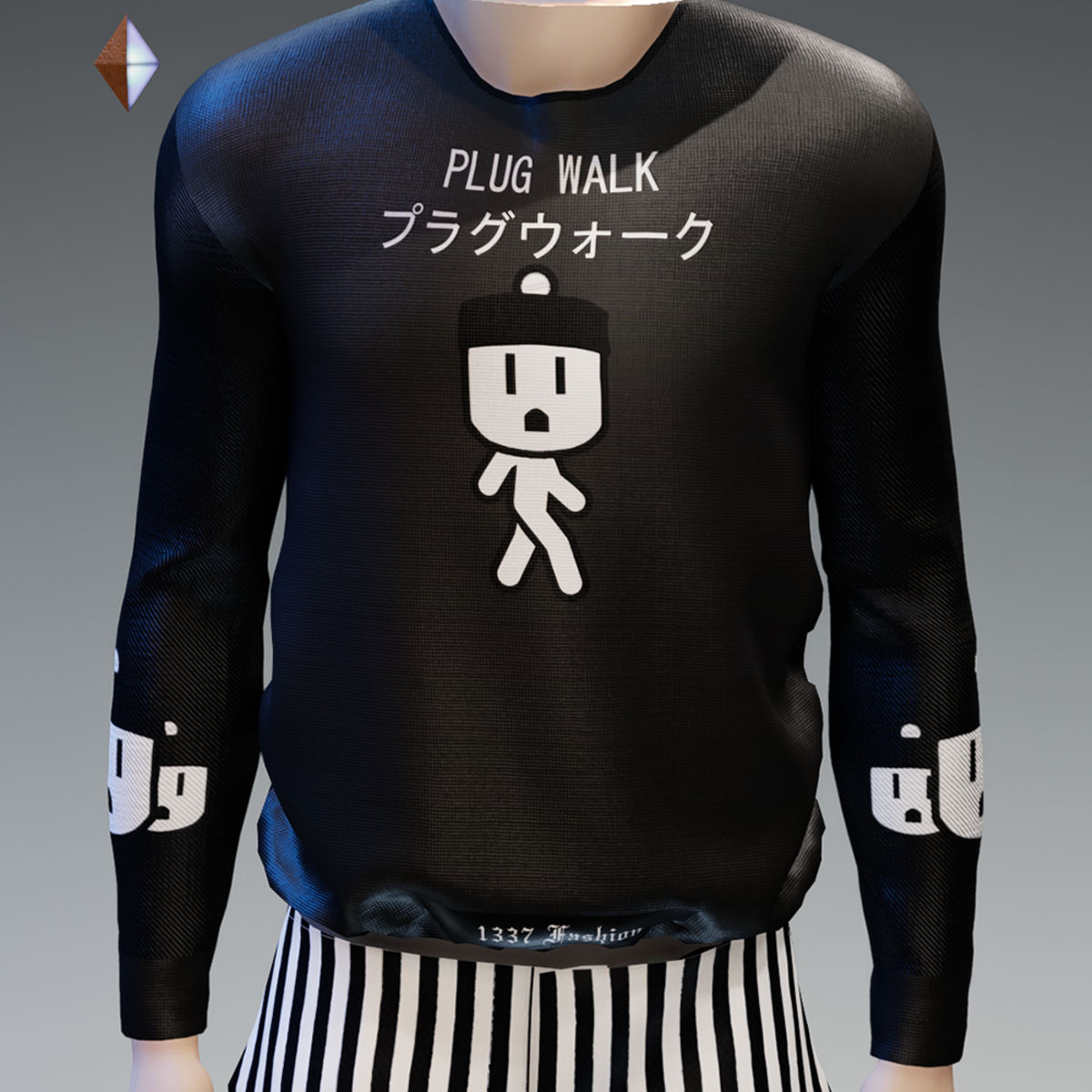 Plug Walk Sweatshirt