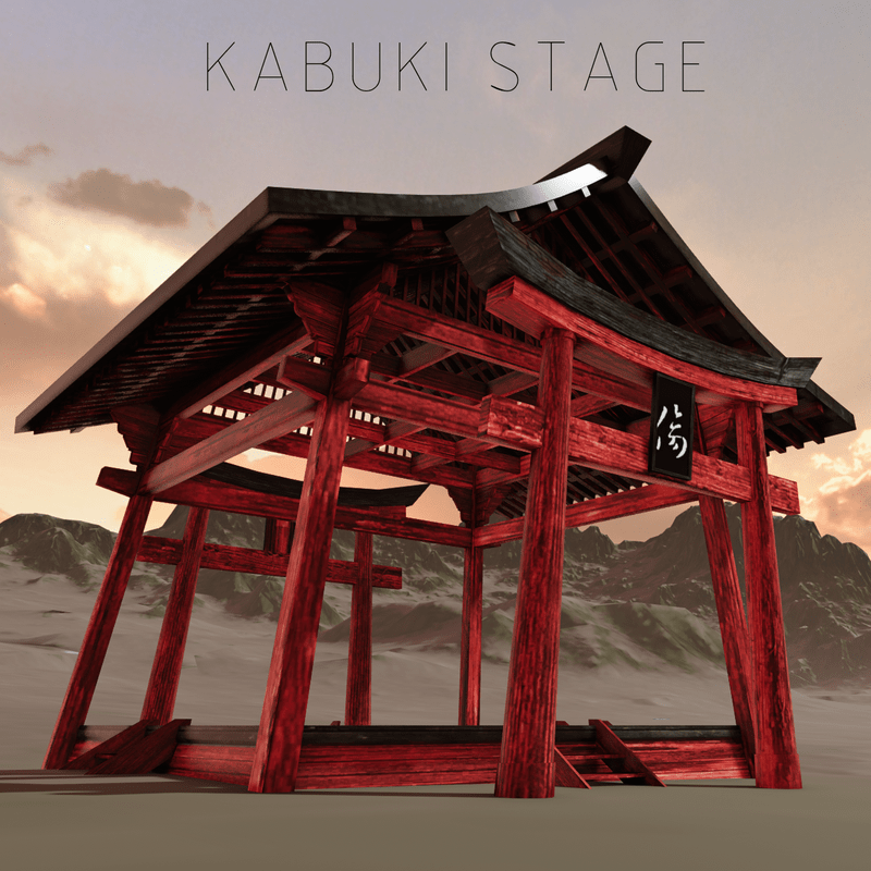 Japanese "情伤“ Kabuki Stage