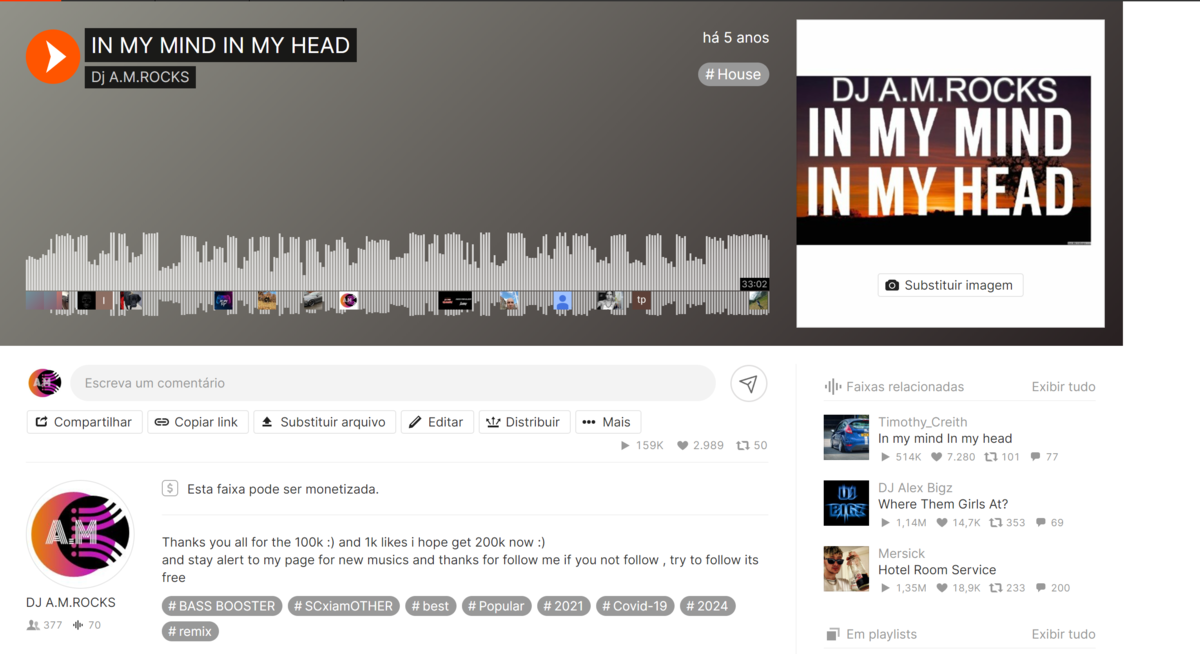 DJ A.M.ROCKS - IN MY MIND IN MY HEAD BASS BOOSTER