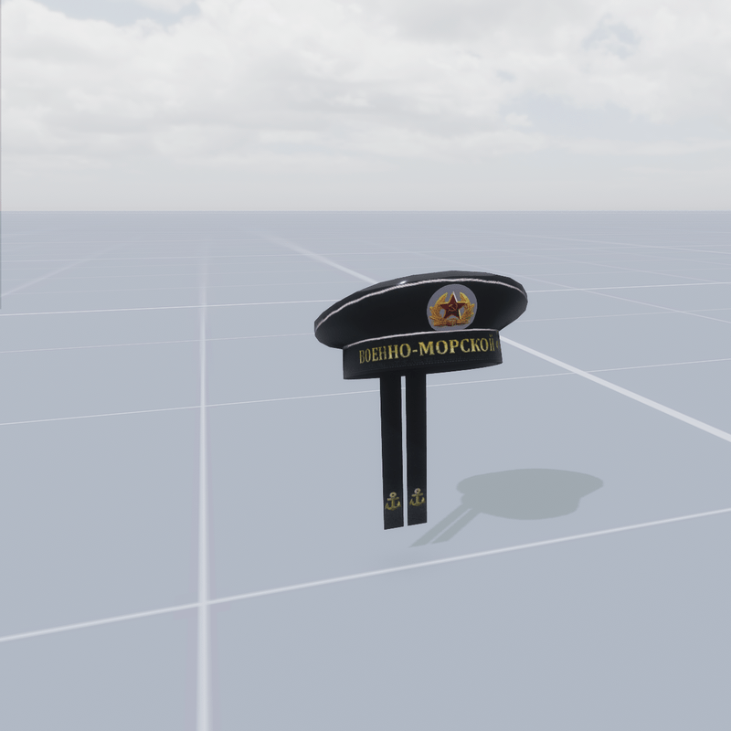 Russian Marine Army cap