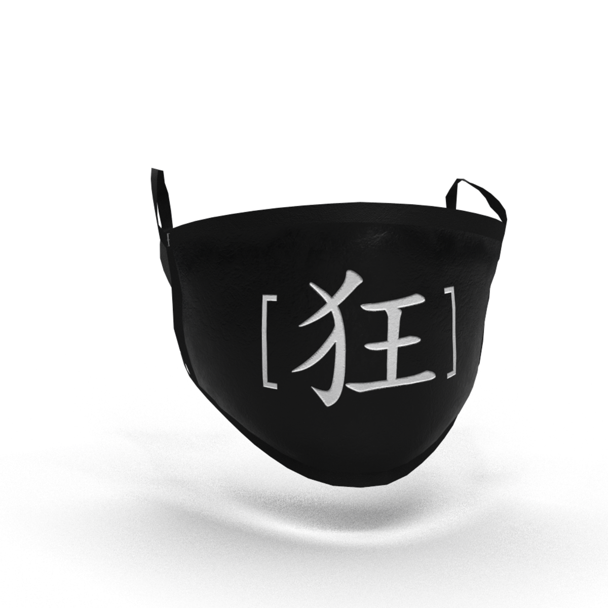 Insvne FaceMask male