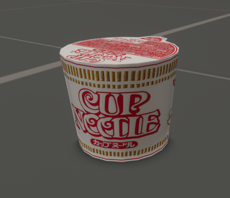 CupNoodles