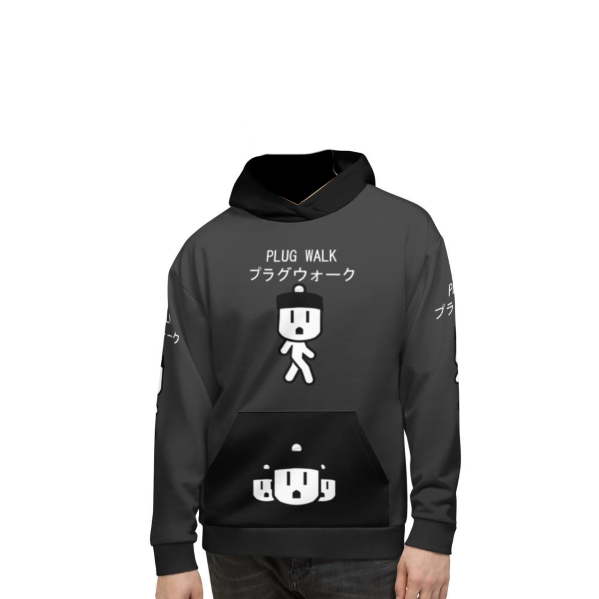 Plug Walk Pull Over Hoodie