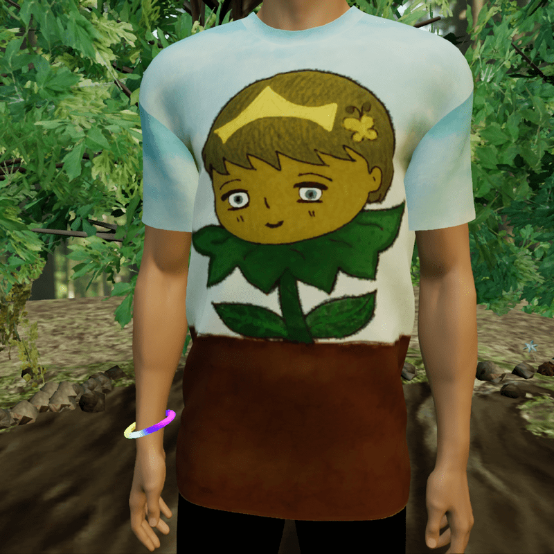 Cheekplant Tee - Fundee Design