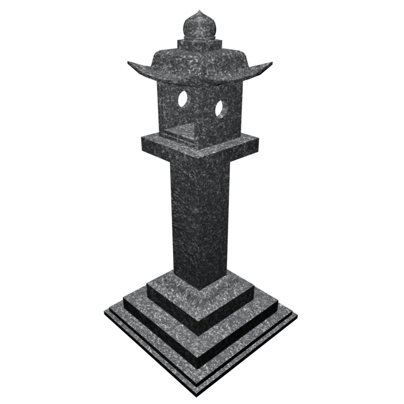 Tachidōrō Shi Stone Lamp