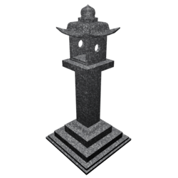 Tachidōrō Shi Stone Lamp